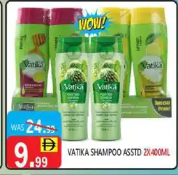 United Hypermarket VATIKA Shampoo / Conditioner offer