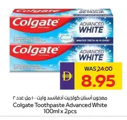 Megamart COLGATE Toothpaste offer