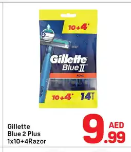 Day To Day GILLETTE Razor offer