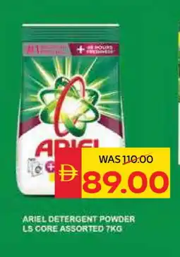 Spar ARIEL Detergent offer
