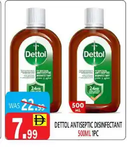 United Hypermarket DETTOL Disinfectant offer