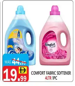 United Hypermarket COMFORT Softener offer