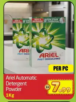 Delta Centre ARIEL Detergent offer