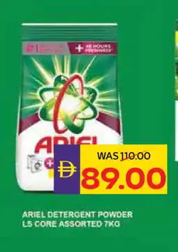 Megamart ARIEL Detergent offer