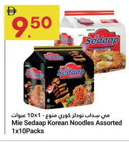 Grand Emirates Market MIE SEDAAP Noodles offer