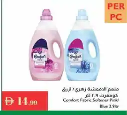 Istanbul Supermarket COMFORT Softener offer