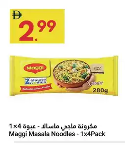 Grand Emirates Market MAGGI Noodles offer