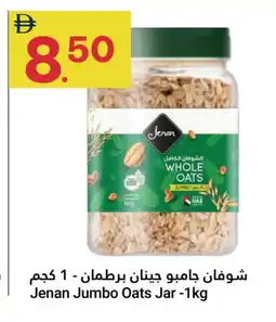 Grand Emirates Market JENAN Oats offer