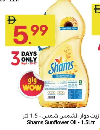 Grand Emirates Market SHAMS Sunflower Oil offer