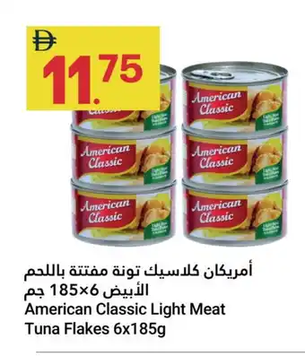 Grand Emirates Market AMERICAN CLASSIC Tuna - Canned offer