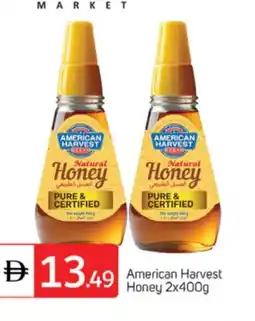 Talal Market AMERICAN HARVEST Honey offer