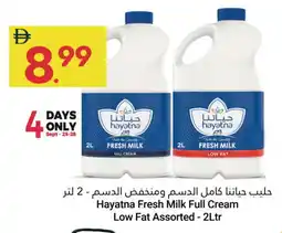 Grand Emirates Market HAYATNA Fresh Milk offer