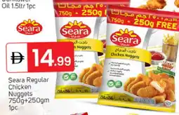 Talal Market SEARA Chicken Nuggets offer