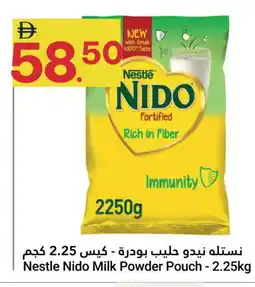 Grand Emirates Market NIDO Milk Powder offer
