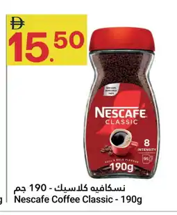 Grand Emirates Market NESCAFE Coffee offer