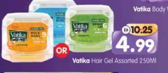 Al Madina Hypermarket VATIKA Hair Gel & Spray offer