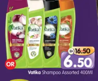 Al Madina Hypermarket VATIKA Shampoo / Conditioner offer