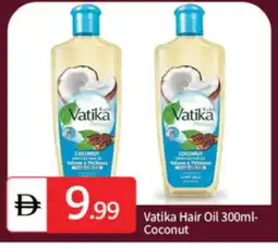 Talal Market VATIKA Hair Oil offer