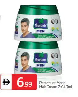 Talal Market PARACHUTE Hair Cream offer