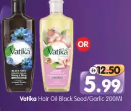 Al Madina Hypermarket VATIKA Hair Oil offer
