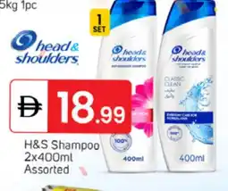 Talal Market HEAD & SHOULDERS Shampoo / Conditioner offer