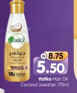Al Madina Hypermarket VATIKA Hair Oil offer