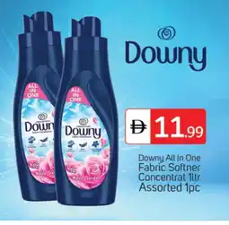 Talal Market DOWNY Softener offer
