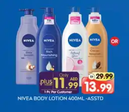 Al Madina Hypermarket Nivea Body Lotion & Cream offer