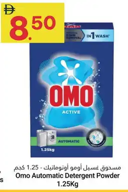 Grand Emirates Market OMO Detergent offer