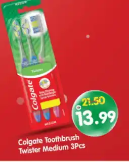 Al Madina Hypermarket COLGATE Toothbrush offer