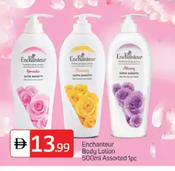 Talal Market Enchanteur Body Lotion & Cream offer