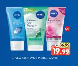 Al Madina Hypermarket Nivea Face Wash offer