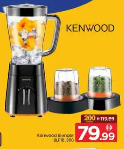 Mark & Save KENWOOD Mixer / Grinder offer