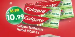 Al Madina Hypermarket COLGATE Toothpaste offer