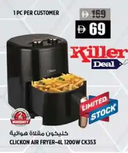 Hashim Hypermarket CLIKON Air Fryer offer