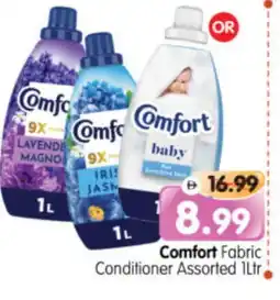 Al Madina Hypermarket COMFORT Softener offer