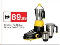 Talal Market KRYPTON Mixer / Grinder offer