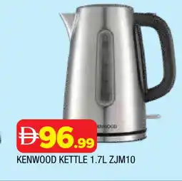 Al Madina KENWOOD Kettle offer