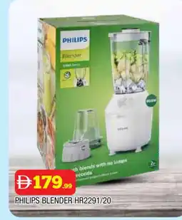 Al Madina PHILIPS Mixer / Grinder offer