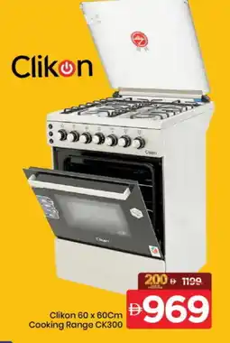 Mark & Save CLIKON Gas Cooker/Cooking Range offer