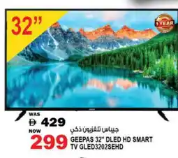 Hashim Hypermarket GEEPAS Smart TV offer