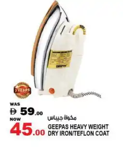 Hashim Hypermarket GEEPAS Ironbox offer