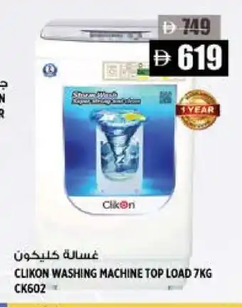 Hashim Hypermarket CLIKON Washer / Dryer offer