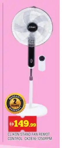 Al Madina CLIKON Fan offer