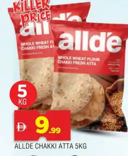 Al Madina ALLDE Atta offer