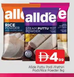 Al Madina ALLDE Rice Powder / Pathiri Podi offer