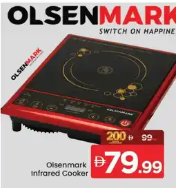 Mark & Save OLSENMARK Infrared Cooker offer