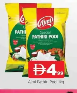 Al Madina AJMI Rice Powder / Pathiri Podi offer