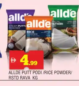 Al Madina ALLDE Semolina / Rava offer