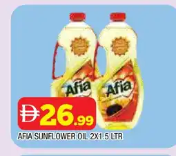 Al Madina AFIA Sunflower Oil offer